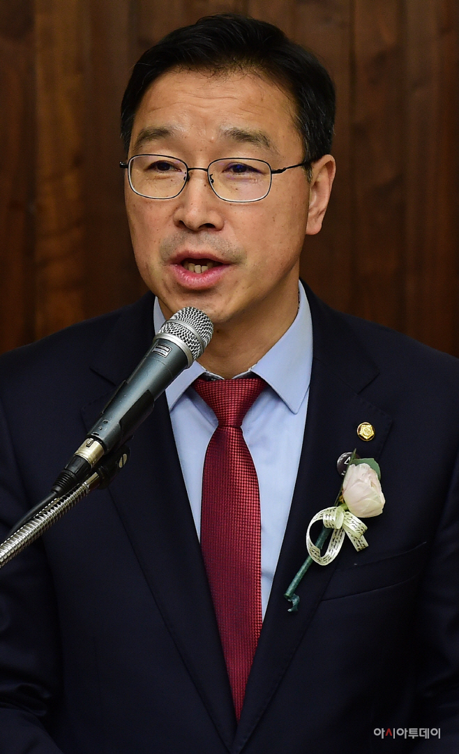'신남방정책' 포럼