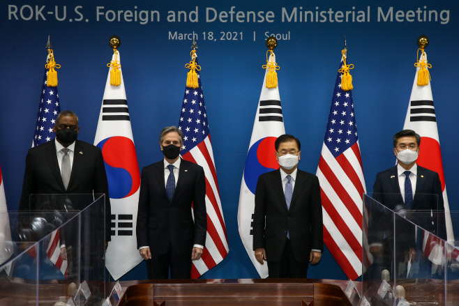 외교·국방 회의 참석한 한·미 장관들