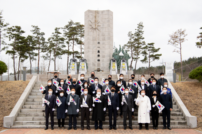 제102주년 영해 3.18독립만세운동 추념식