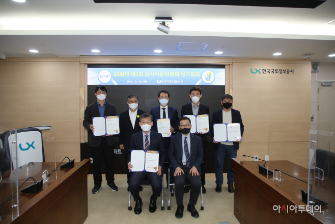 붙임2