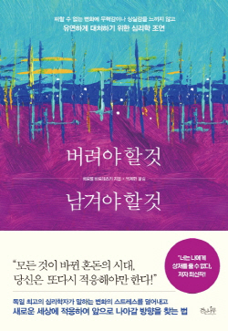 ㅇ
