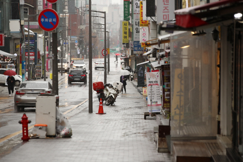 대학가 상권 비상