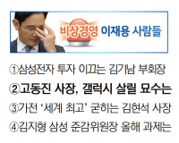 15010101-1703202100a.ps