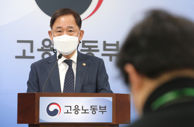 박화진 차관