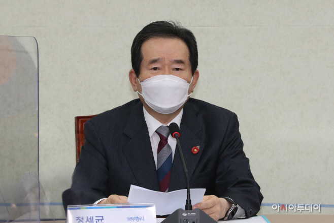 제3차 고위당정협의회