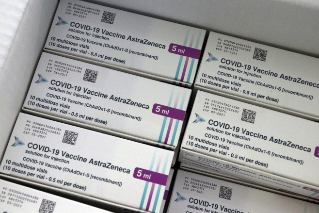 Hungary Virus Outbreak <YONHAP NO-4038> (AP)