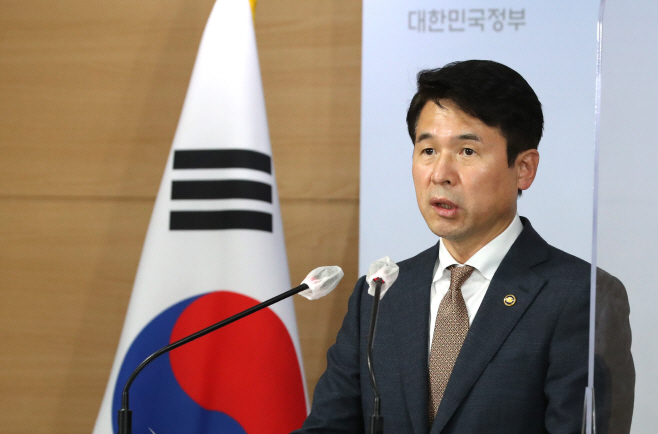최창원 정부합동조사단장, LH 투기 2차조사 결과발표