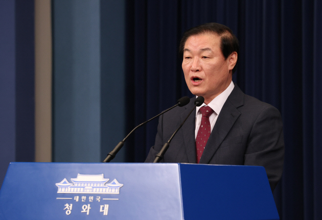 브리핑하는 정만호 국민소통수석