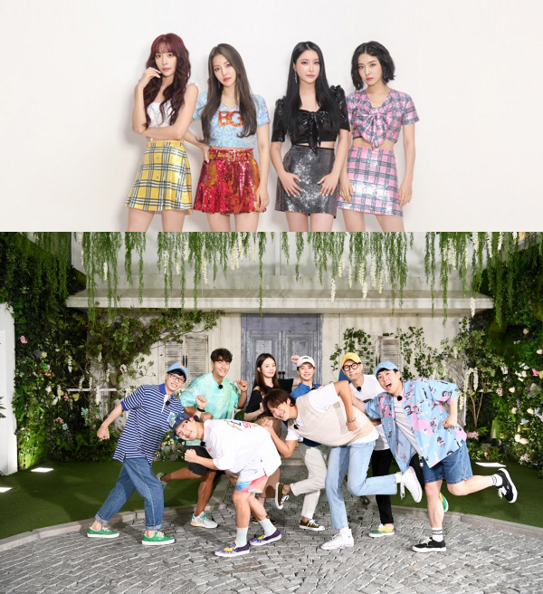 런닝맨