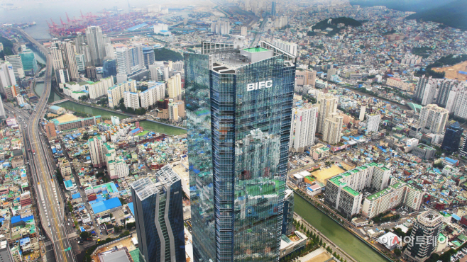부산국제금융센터(BIFC)