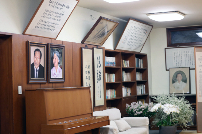 아산 정주영 현대 창업주 20주기 자택 공개 (4)