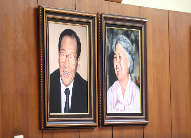 아산 정주영 현대 창업주 20주기 자택 공개 (5)