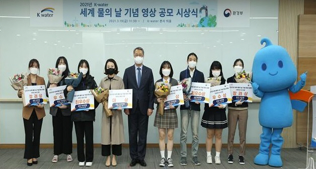 수공
