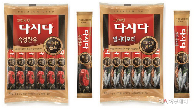 CJ제일제당 다시다 프리미엄 골드 제품 2종 이미지