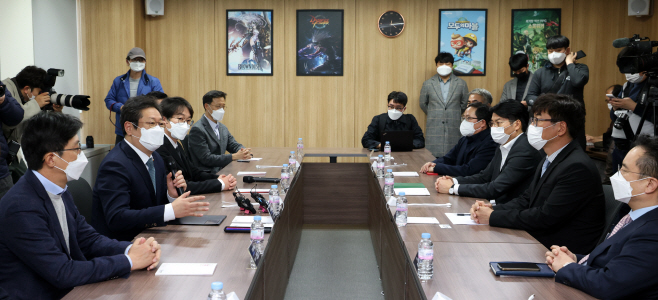20210322-황희 장관 게임업계 간담회02