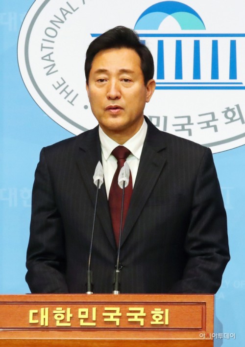 Oh Se-hoon chosen to become unified opposition candidate for Seoul mayor