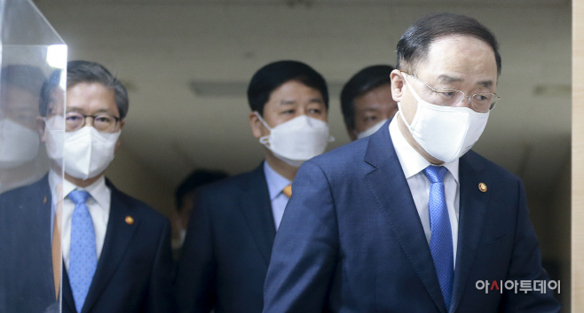 정부, 부동산 관련 국민께 드리는 말씀