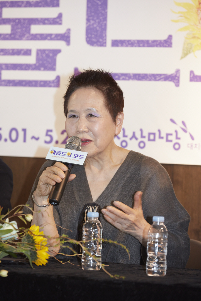 2021 연극 해롤드와 모드_기자간담회 _ 박정자 (5)