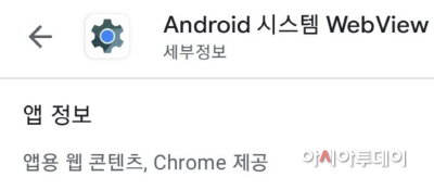 KakaoTalk_20210323_155004378