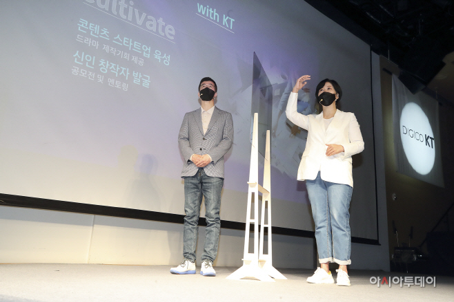 [KT사진자료5]KT미디어콘텐츠전략간담회_윤용필김철연대표