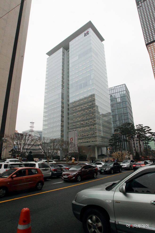 [사진자료3]kt east사옥