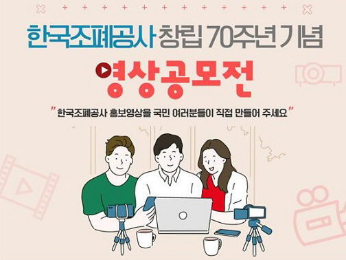 조폐