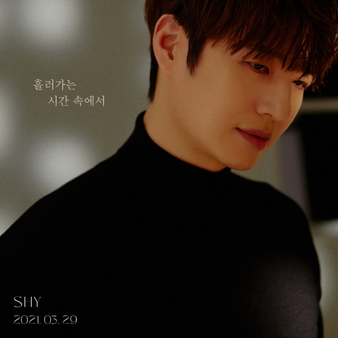 손호영