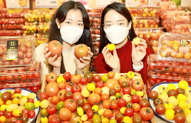 롯데마트