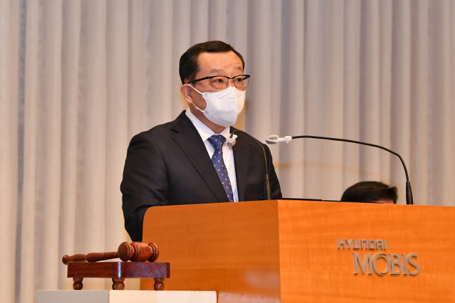 현대모비스 주주총회3