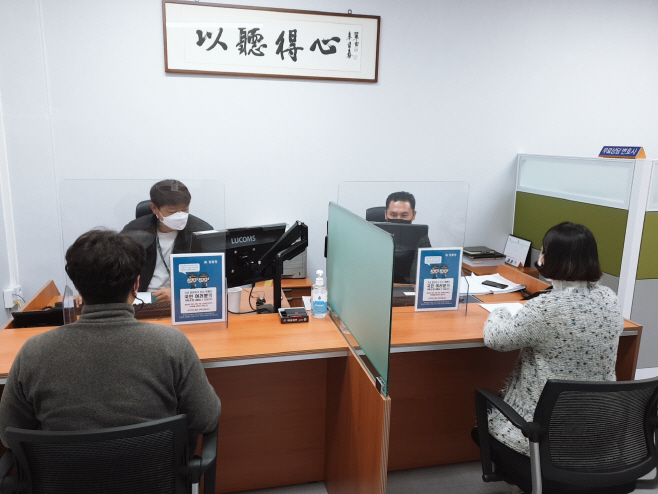 평택경찰서, 수사민원상담센터 개선 운영