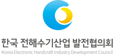 한전협 logo_0324