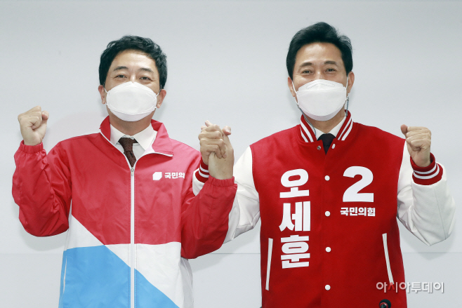 오세훈-금태섭4