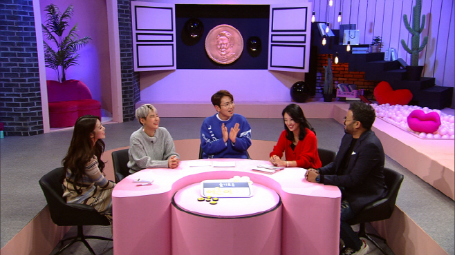 슬기로운 어른이 생활