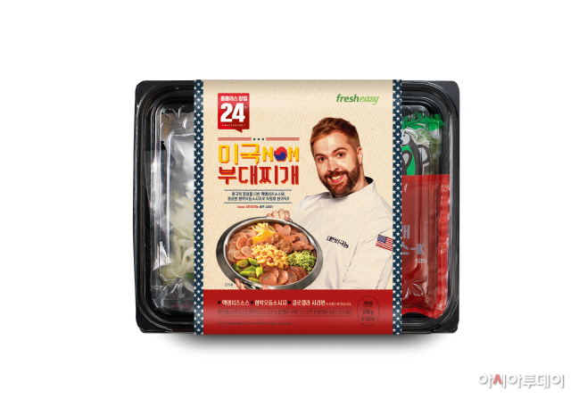 홈플러스_미국NOM부대찌개