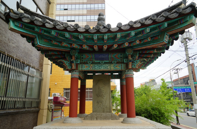 팔마비