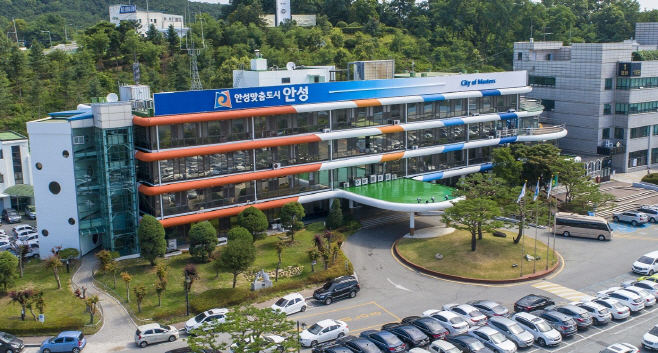 안성시, 2020 회계연도 결산검사