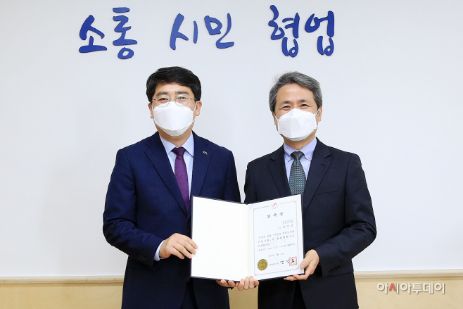 서산시, 서산중앙도서관 총괄계획가에 임호균 교수 선임