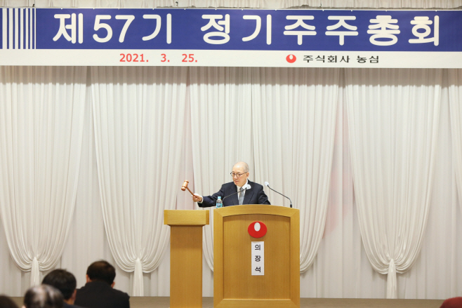 농심 박준 부회장