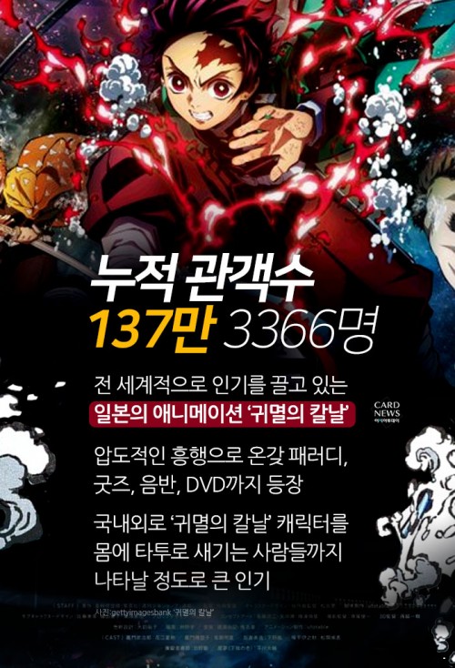 카드 뉴스 이미지