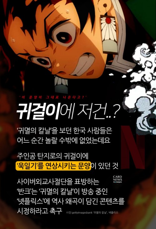 카드 뉴스 이미지