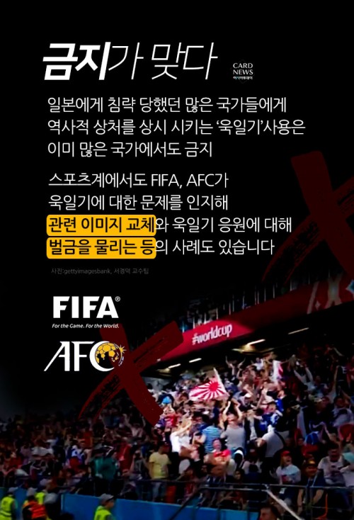 카드 뉴스 이미지