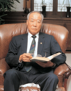 설립자 윤덕선 명예이사장