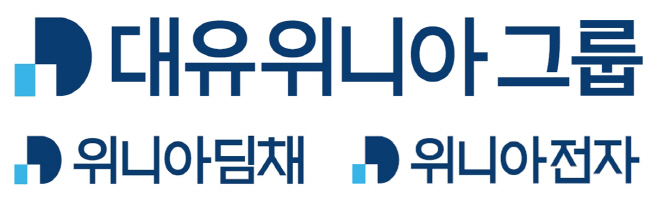 [첨부] 위니아딤채 위니아전자 로고