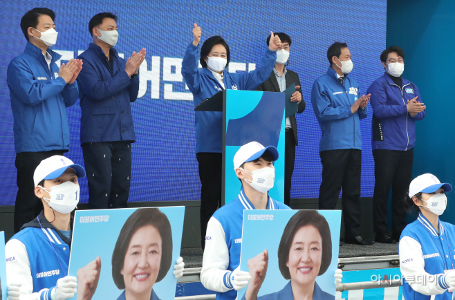 박영선, 서대문구 집중유세