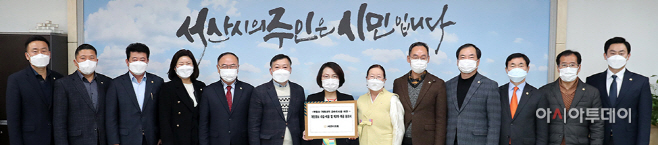 서산시의회 “공직자 신뢰회복 앞장”