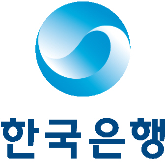 한은 (1)