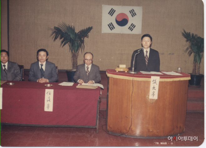 농심