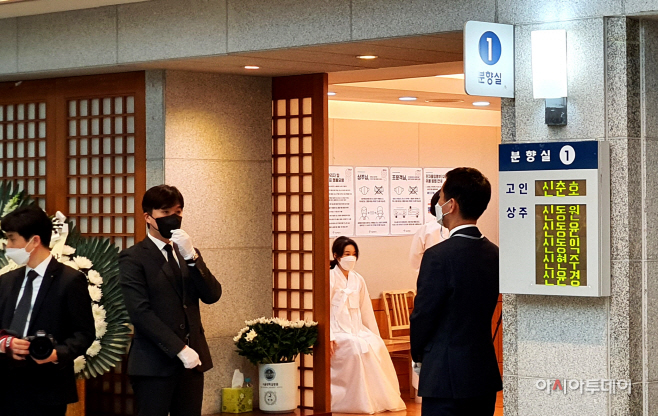 농심