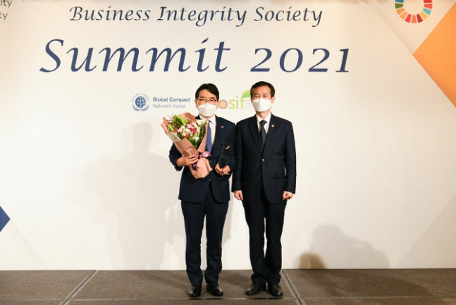 0004886141_001_20210328090104509