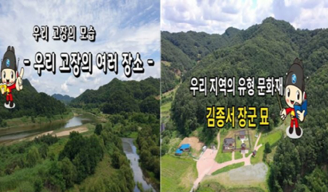 세종교